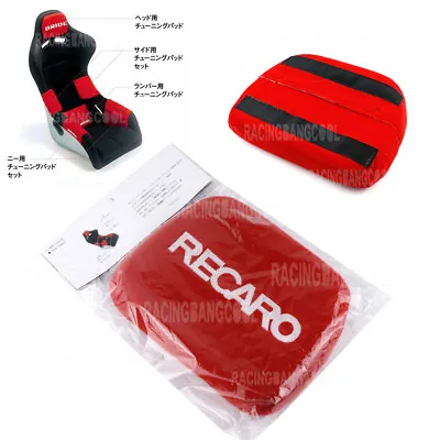 1 Pcs JDM Recaro Racing Red Tuning Pad For Head Rest Cushion Bucket Seat Racing • $11.99