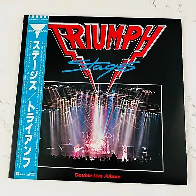 Triumph - Stages JAPAN 2LP 1985 OBI MCA HARD ROCK JAPANESE P-6222/3 • $56