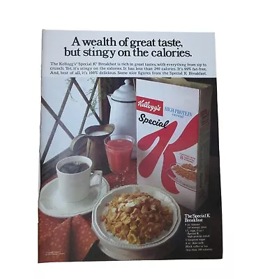 1973 Kellogg's Special K Cereal - Vintage Print Ad • $17.08