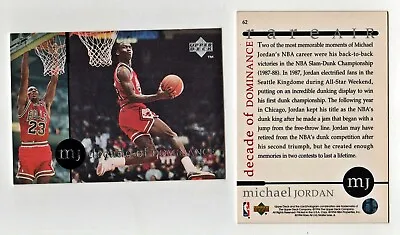 MICHAEL JORDAN 1994 Upper Deck Rare Air #62 Bulls North Carolina UNC HOF • $0.99