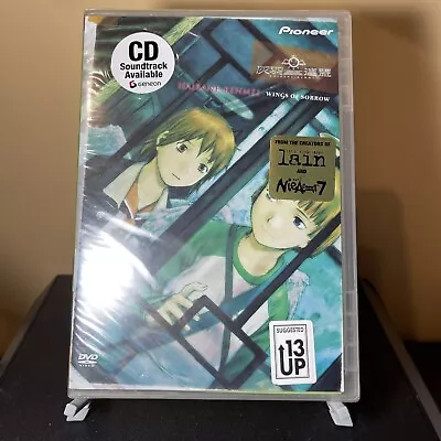 Haibane Renmei : Wings Of Sorrow DVD BRAND NEW Anime English • $19.99