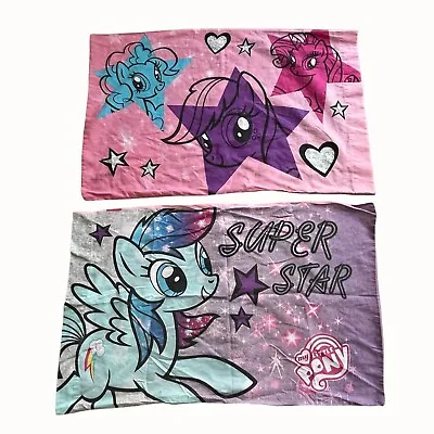 2 My Little Pony MLP Super Star FiM Double Sided Rainbow Dash Rarity Pillowcases • $13.99