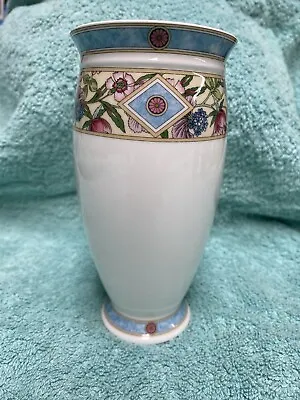 Wedgwood Bone China Vase Sarah Pattern Base Marked 1995 • $5