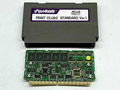 Atlus Print Club 2 - Jamma Arcade Cart Sega ST-V Works - プリント倶楽部 • $79.88