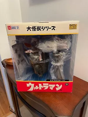 New In Box X-Plus GABORA  Daikaiju Series Ultraman Shonen Ric With Accessories • $131.50