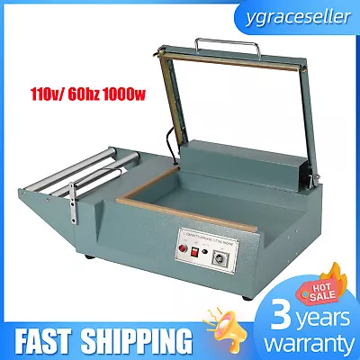 1000W Shrink Wrap Sealing Machine L-bar Sealer Cutter Packing Machine Retail NEW • $313.50