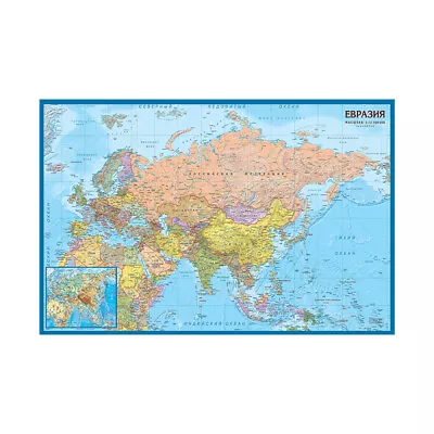 Russia Map Eurasian Continent Map Political Distribution Background Cloth Poster • £6.50