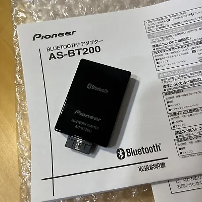 Pioneer AS-BT200 Bluetooth Wireless Adapter AV Amplifier AS BT200 Audio Tested • $106.88