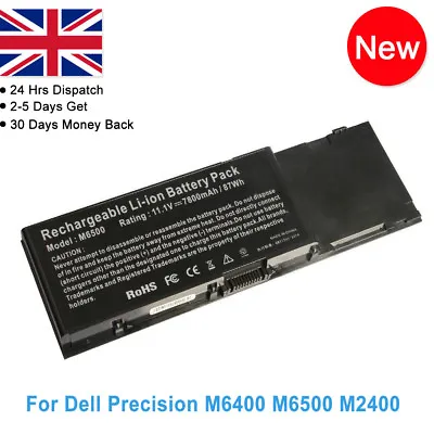 £32.99 • Buy Battery For Dell Precision M6500 M6400 C565C DW554 DW842 F678F KR854 J012F COOL