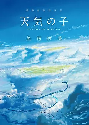Weathering With You Art Works Makoto Shinkai Japan Artbook Fast Shipping • $36.70