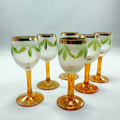 Set Of Six Antique French Hand Painted Hand Made Glasses • £33