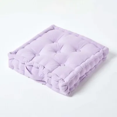 3x Brand New Beautiful Soft Floor Cushion In Mauve Colour Perfect For Bedrooms • £21