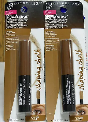 2 Maybelline Brow Drama Shaping Chalk Powder 140 Auburn (New) • $12.99