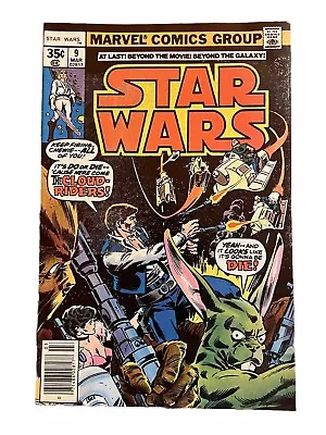 Marvel Star Wars #9 March 1978 • $15