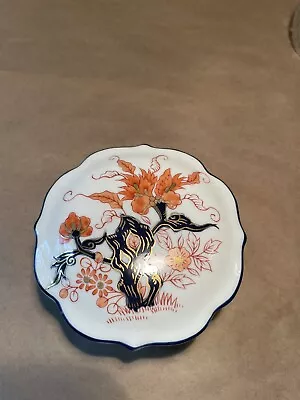 WNW Japan Imari-Inspired Round Trinket Box Vintage • $15