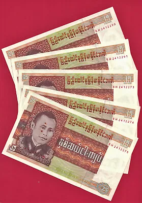 25 KYATS 1972 BURMA MYANMAR UNC NOTE  (Pick-59) PREFIX: 'BH' (with Two Pinholes) • $2.53