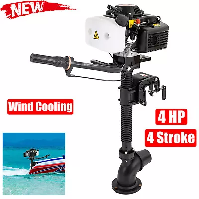 4-Stroke 4HP Jet Pump Outboard Motor Fishing Boat Engine 55CC Boat Kayak Motor • $284