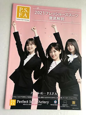 Nogizaka46 On A Flyer (job Interview Suit For Young Girl & Woman In Japan) 2021 • $35