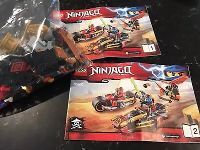 Lego Ninjago Ninja Bike Chase 70600 (No Box) • $25