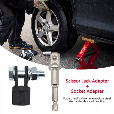 For Impact Wrench Lifting Equipment Car Repair Scissor Jack Adapter Drive Socket • £8.99