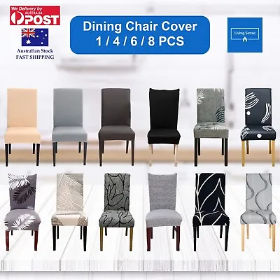 $37.99 • Buy Dining Chair Cover Stretch Seat Covers Spandex Wedding Banquet Washable Party