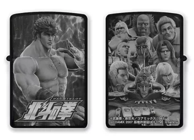 Zippo Oil Lighter Fist Of The North Star Kenshiro Black Regular Case Japan • £120.67