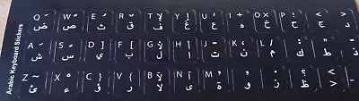 Arabic & English LETTER Black Keyboard Stickers With White Letters For Laptop PC • £2.25