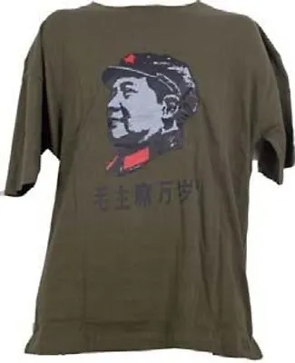 Mao T-Shirt • $3.63