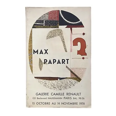 1970 Max Papart French Exhibition Promotional Lithograph Poster 28”X18” Arches • $79.99