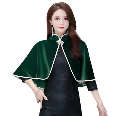 Women Velvet Capelet Shrug Bolero Cheongsam Cloak Formal Evening Banquet Party • $22.79