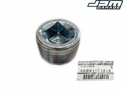 Genuine Rear Differential Diff Oil Plug For Nissan Silvia S13 180SX 009312121A • $9.82