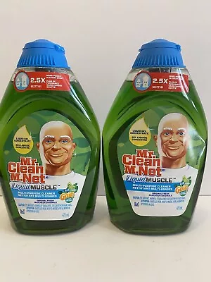 2 X Mr Clean Liquid Muscle Concentrated Multi Purpose Cleaner Gain Scent 16oz • $39.99