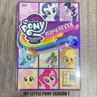 My Little Pony Friendship Is Magic TV Series Complete Season 7 Seven NEW DVD SET • $24