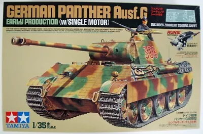 Tamiya 30055 German Tank Panther Ausf.G Early With Single Motor 1/35 Scale Kit • £69.99