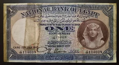 1942 EGYPT Pound P-22 Nixon Signature Antique Old Egyptian Money World Note • $49.99