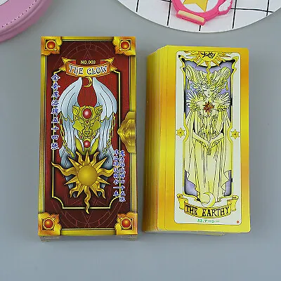 Cardcaptor Sakura Clow Cards Anime Cosplay Fortune Tarot Card Captor Full Set 56 • $11.04