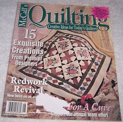 McCall's Quilting Magazine June 2000 • $2.99