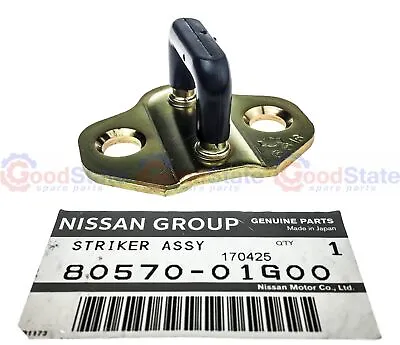 GENUINE Nissan Patrol GQ Y60 Navara D21 Pathfinder WD21 Door Lock Striker Plate • $44.62
