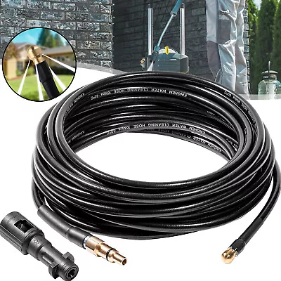 High Pressure Drain Jet Washer Hose Drain Pipe Sewer Jetter Kit For Karcher 10M • £18.90