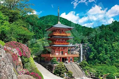 Epoch 1000 Piece Jigsaw Puzzle Nachisan Seigantoji Temple - Wakayama (50x75cm) 0 • $42.78