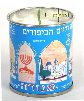 $2.43 • Buy Jewish Memorial Candle, Kaddish Yizkor Yahrzeit /Jahrzeit  & Yom Kippur 26 Hours