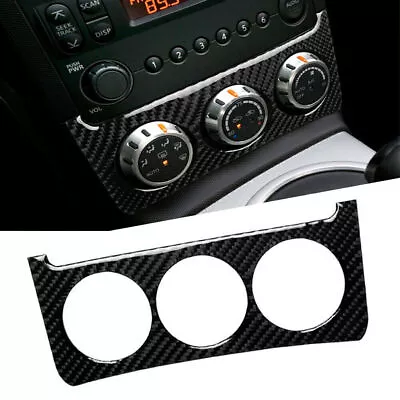 Interior Console Switch Trim Sticker Cover Carbon Fiber For Nissan 350Z 2006-09 • $22.48