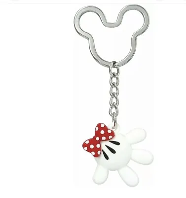 Disney: Minnie Mouse Hand Icon Ball Key Ring • $7.55