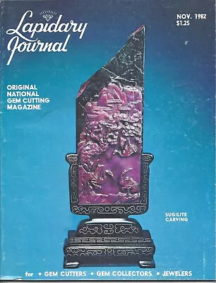 Vintage Lapidary Journal. Gem Cutting & Jewelry Making Magazine. Nov 1982 • $7.99