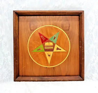 Vintage 1950s MASONIC Order Of The Eastern Star Framed Wood Painted Wall Plaque • $27.99