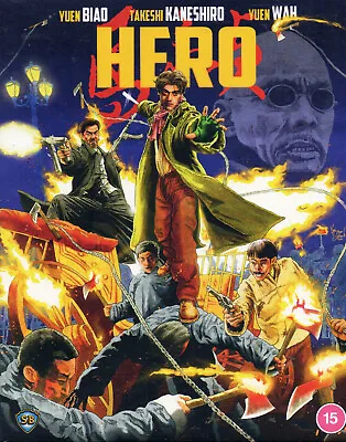 Hero - Uk Blu Ray Limited Edition - 88 Films - Yuen Biao - • £13.49