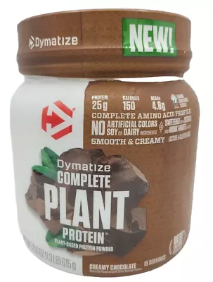 Dymatize Complete Plant Protein Powder CREAMY CHOCOLATE 1.3 Pound  EXP 5/24 • $21.84