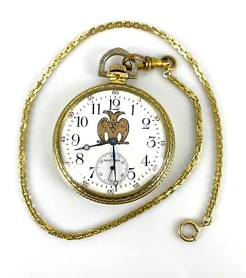 Antique Waltham 12s Model 1894 Pocket Watch With Masonic 32 Degree Dial Running • $225