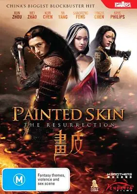 Painted Skin - The Resurrection (DVD 2012) Xun Zhou Sci-Fi Region 4 • $12.75