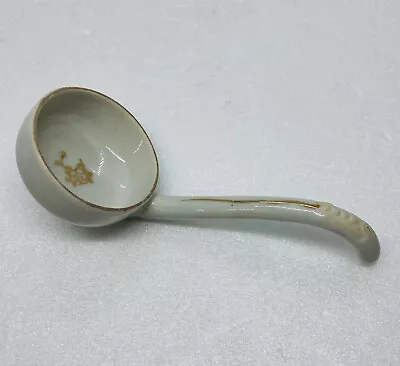 Vintage 1970s Porcelain Glass Condiment Spoon Ladle 4.5” Gray Floral Unique 1 • $13.22